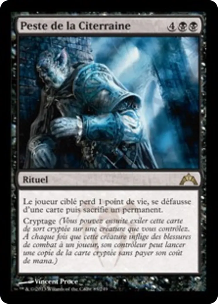 Peste de la Citerraine — Gatecrash — Magic: The Gathering
