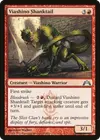 Product image for Viashino Shanktail