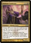 Product image for Vizkopa Confessor