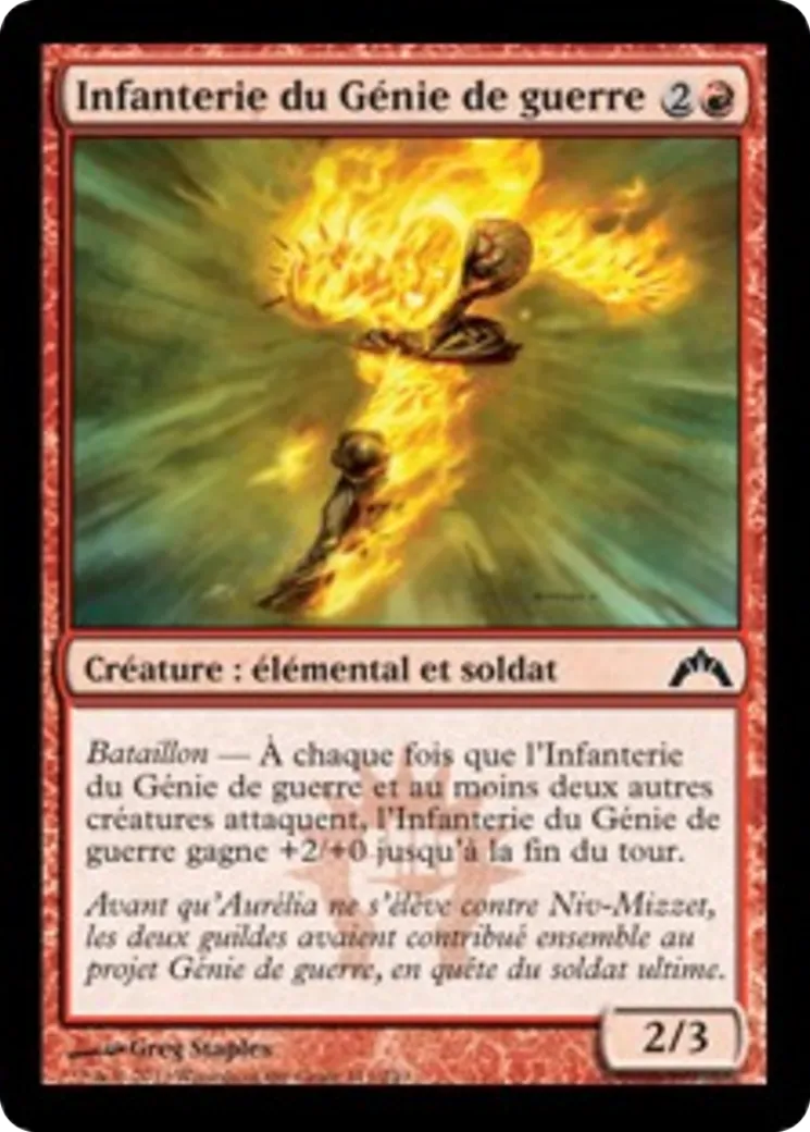 Infanterie du Génie de guerre — Gatecrash — Magic: The Gathering