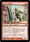 Product image for Ogre ravageur