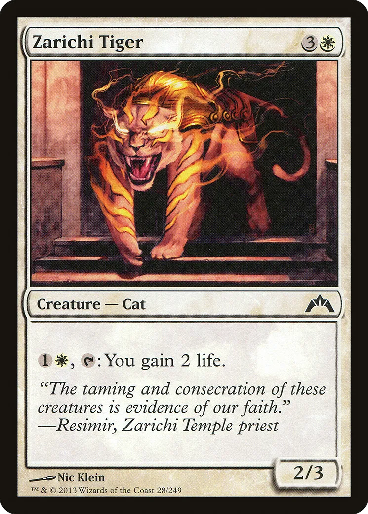 Zarichi Tiger — Gatecrash — Magic: The Gathering