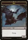 Product image for Bat