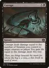 Product image for Corrupt