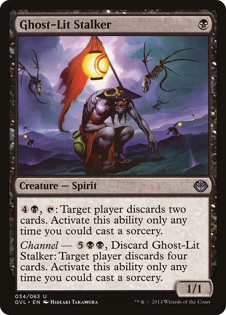 Ghost-Lit Stalker from Duel Decks Anthology: Garruk vs. Liliana - Magic: The Gathering