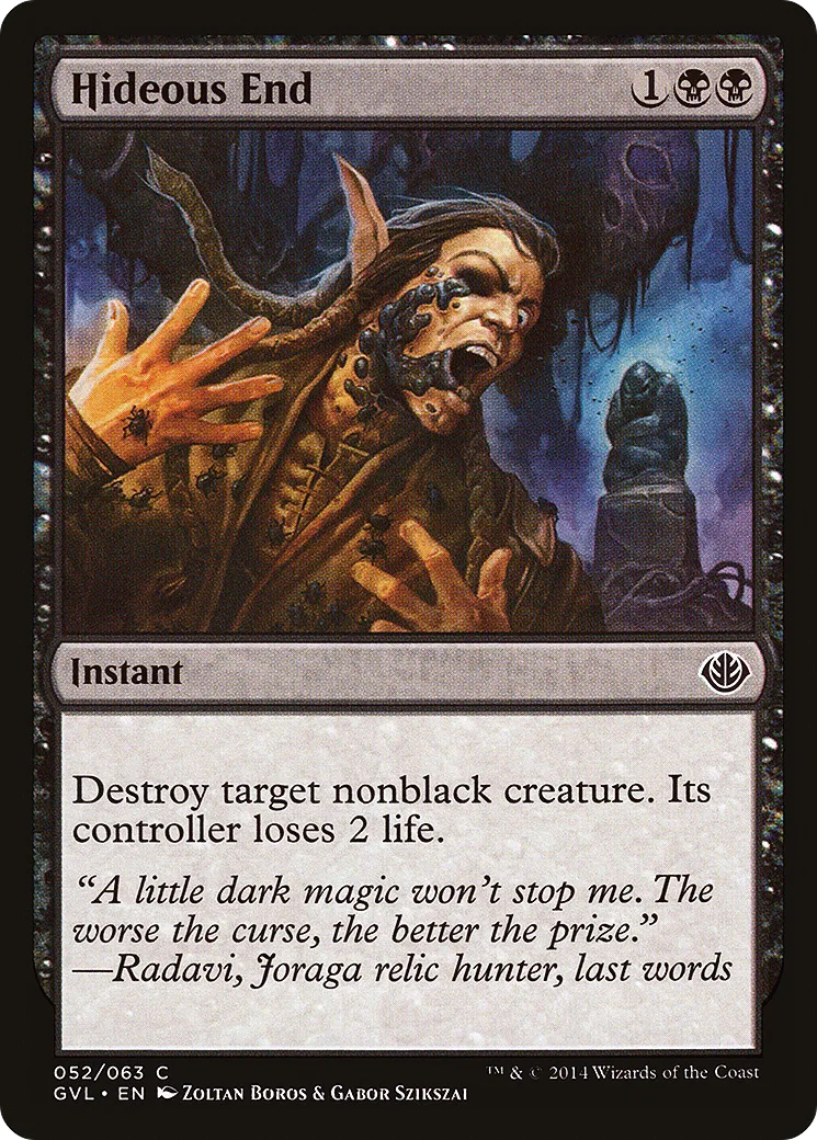 Fin atroce — Duel Decks Anthology: Garruk vs. Liliana — Magic: The Gathering