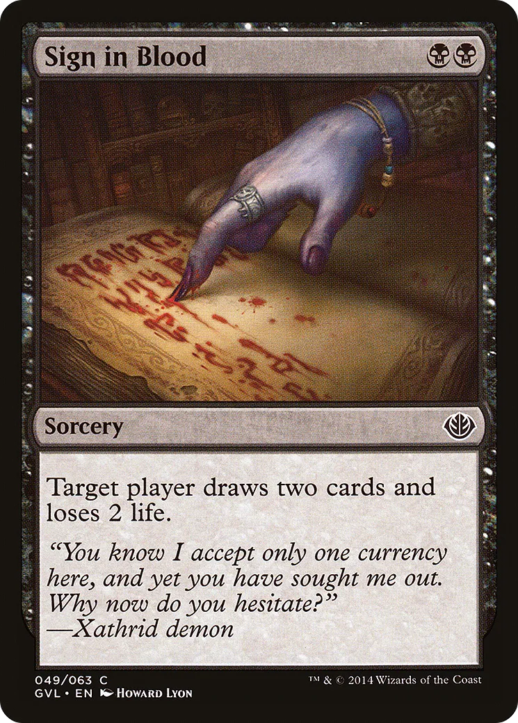 Signature de sang — Duel Decks Anthology: Garruk vs. Liliana — Magic: The Gathering