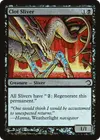 Product image for Clot Sliver