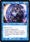 Product image for Archmage's Charm