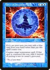 Product image for Force of Negation