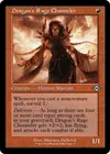 Product image for Dragon's Rage Channeler