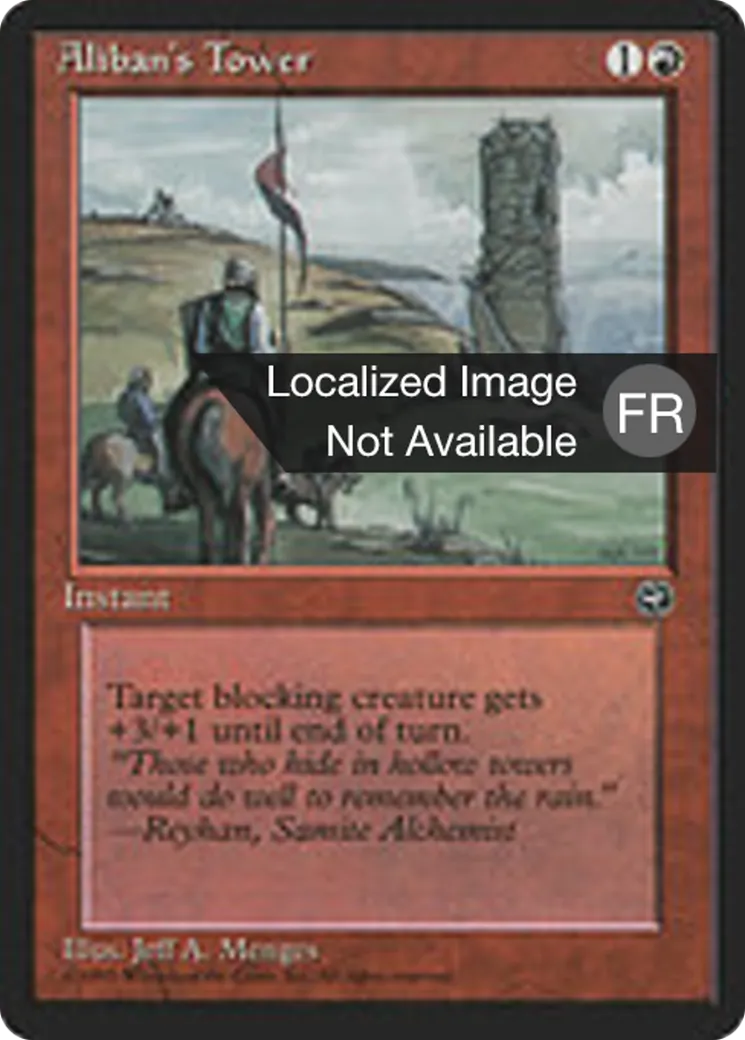 Tour selon Aliban — Homelands — Magic: The Gathering