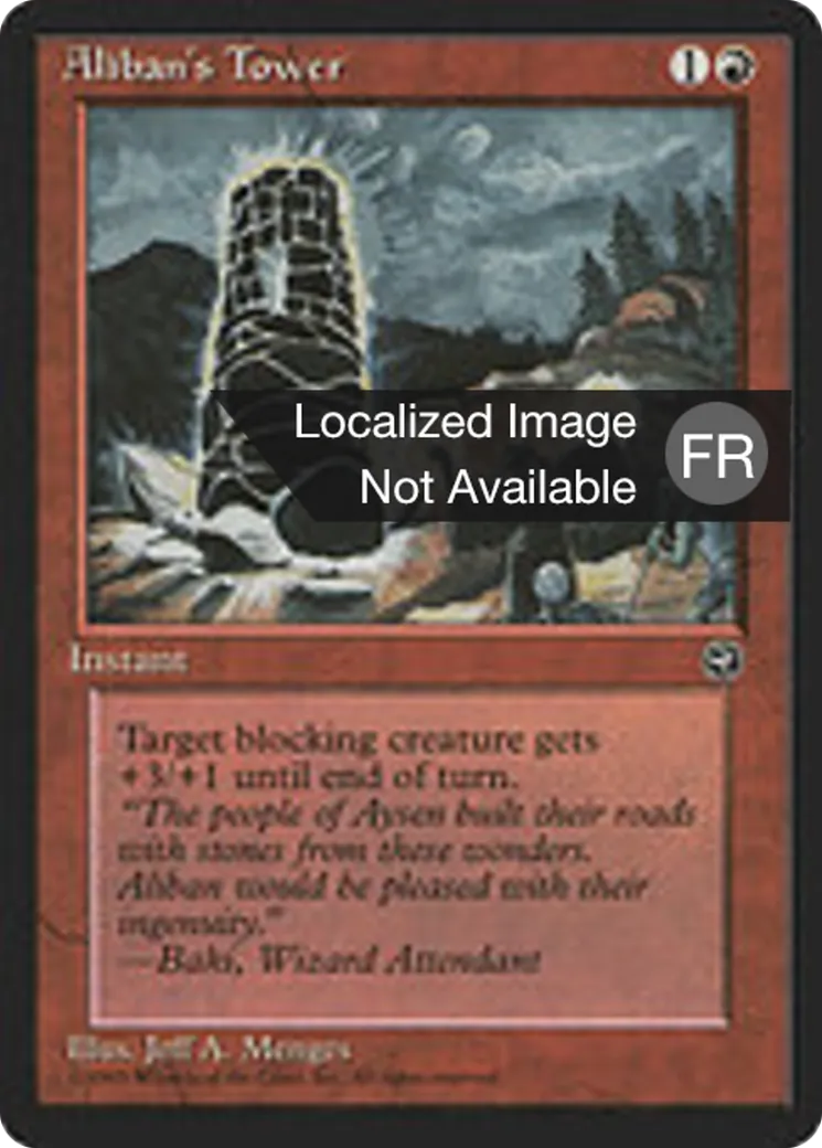 Tour selon Aliban — Homelands — Magic: The Gathering
