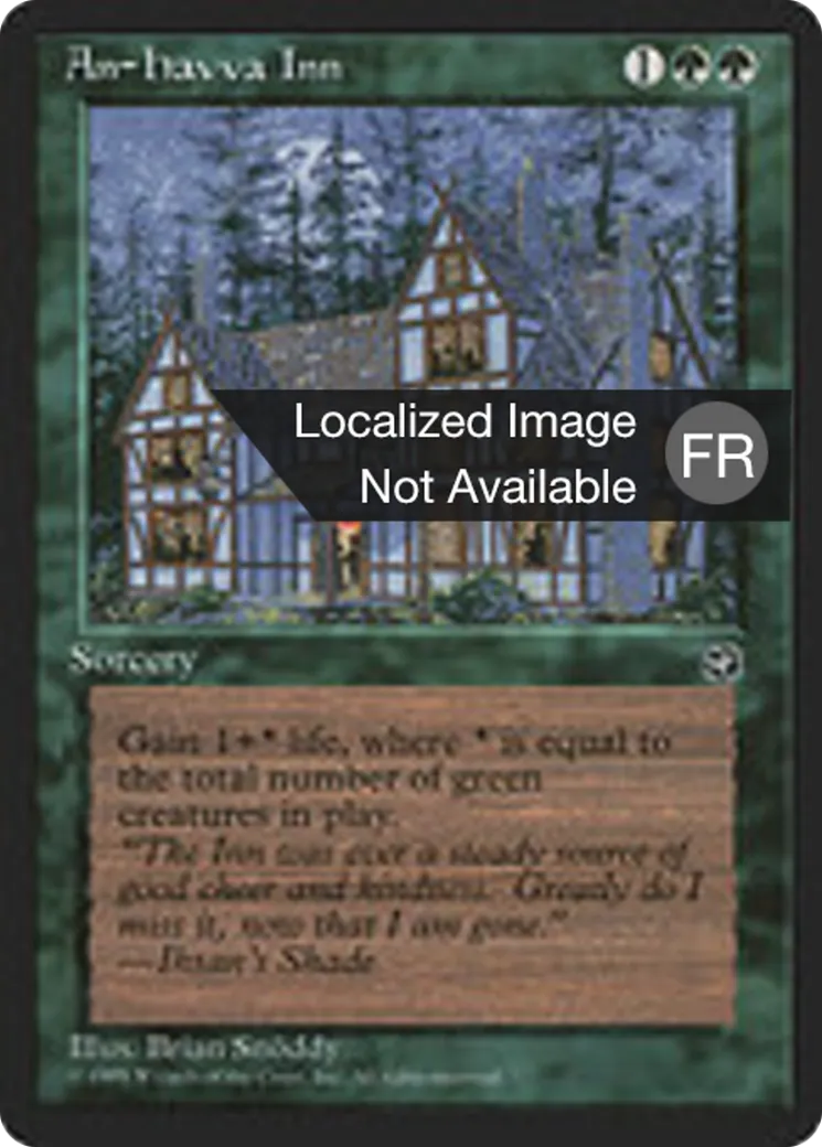 Auberge d'An-havva — Homelands — Magic: The Gathering