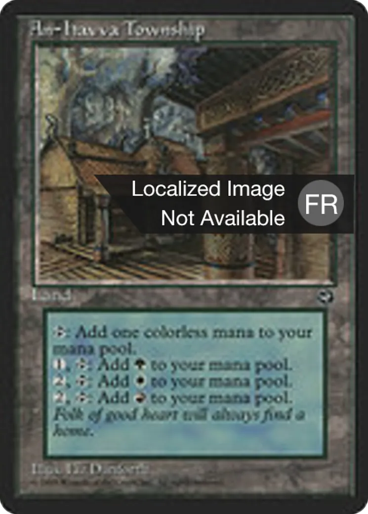 Bourg d'An-havva — Homelands — Magic: The Gathering