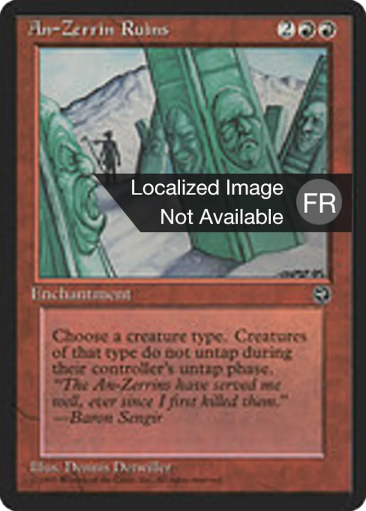 Ruines des An-zerrins — Homelands — Magic: The Gathering