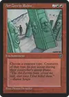 Product image for An-Zerrin Ruins