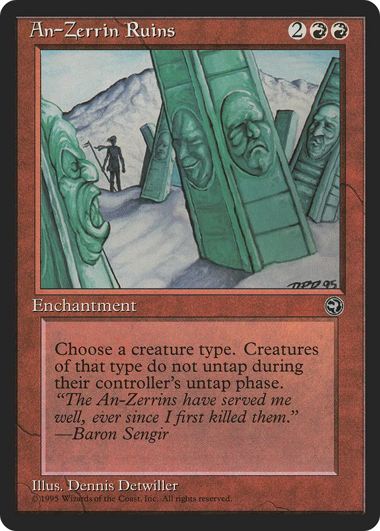 Ruines des An-zerrins — Homelands — Magic: The Gathering