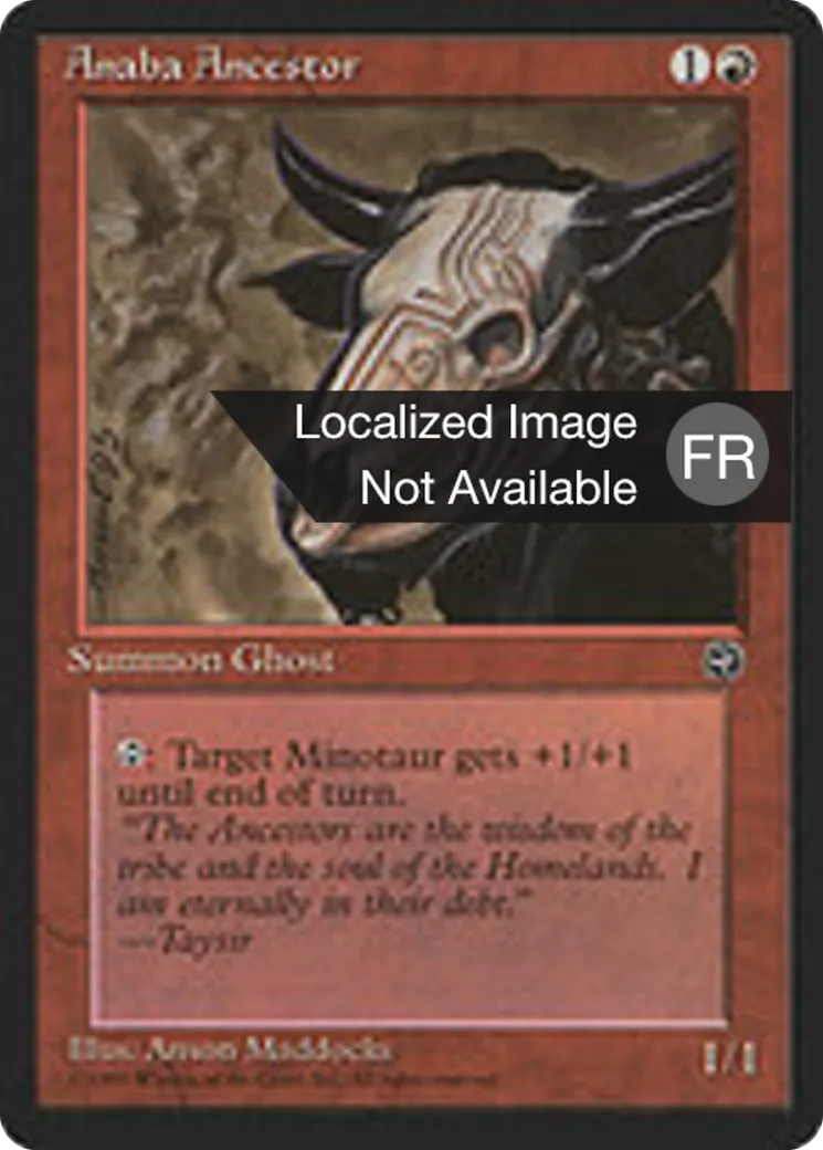 Ancêtre anabaan — Homelands — Magic: The Gathering