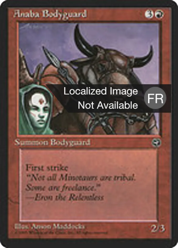 Garde du corps anabaan — Homelands — Magic: The Gathering