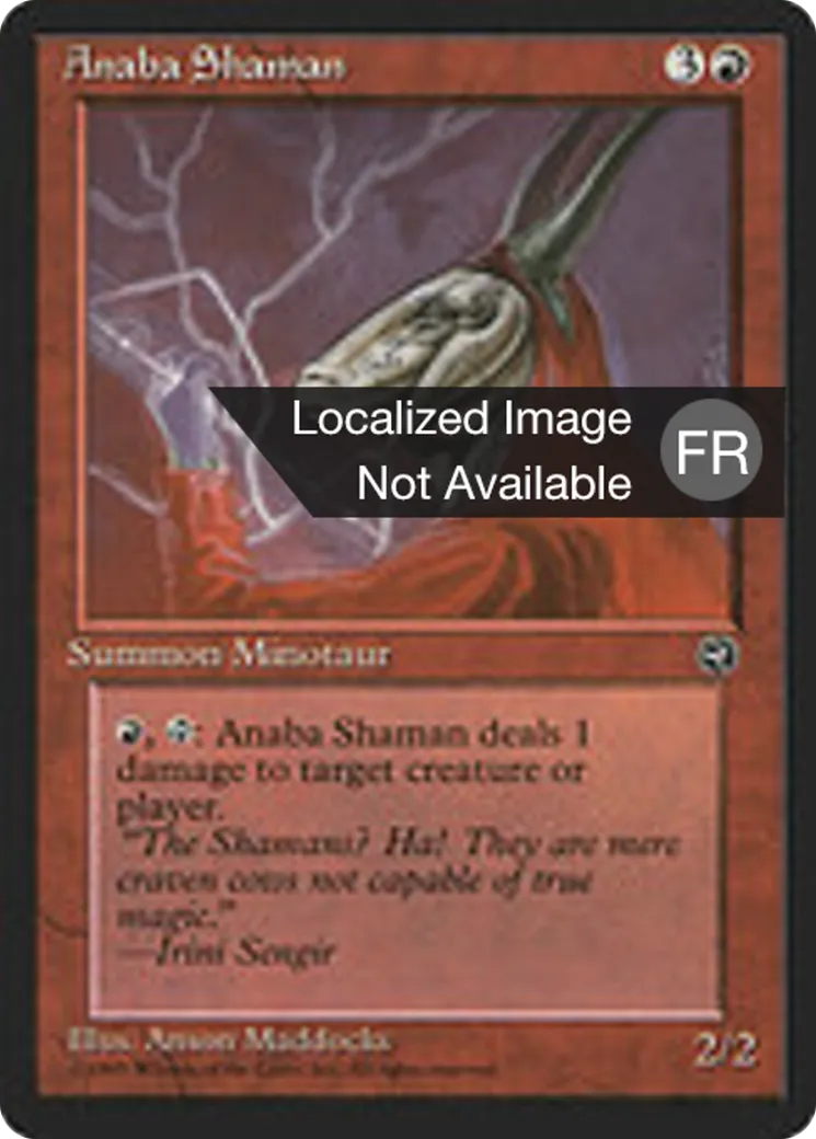 Shaâmane anabaane — Homelands — Magic: The Gathering