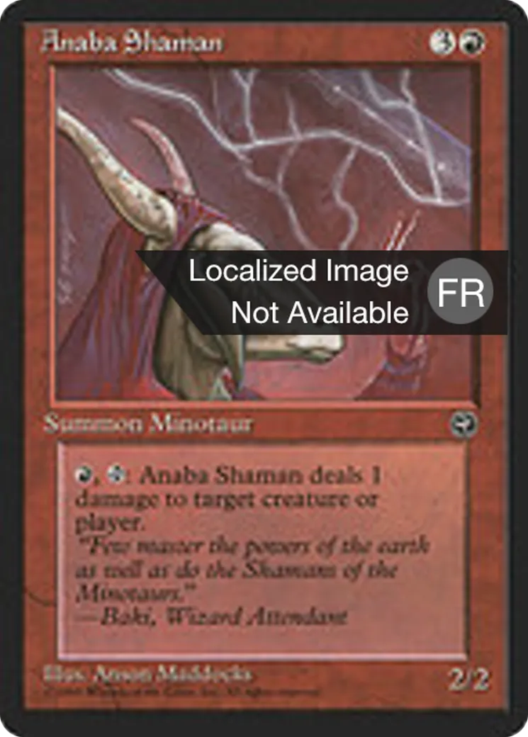 Shaâmane anabaane — Homelands — Magic: The Gathering