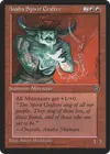 Product image for Anaba Spirit Crafter