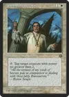 Product image for Aysen Bureaucrats