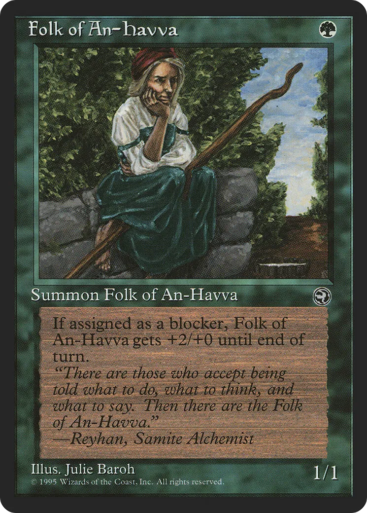 Folk of An-Havva — Homelands — Magic: The Gathering
