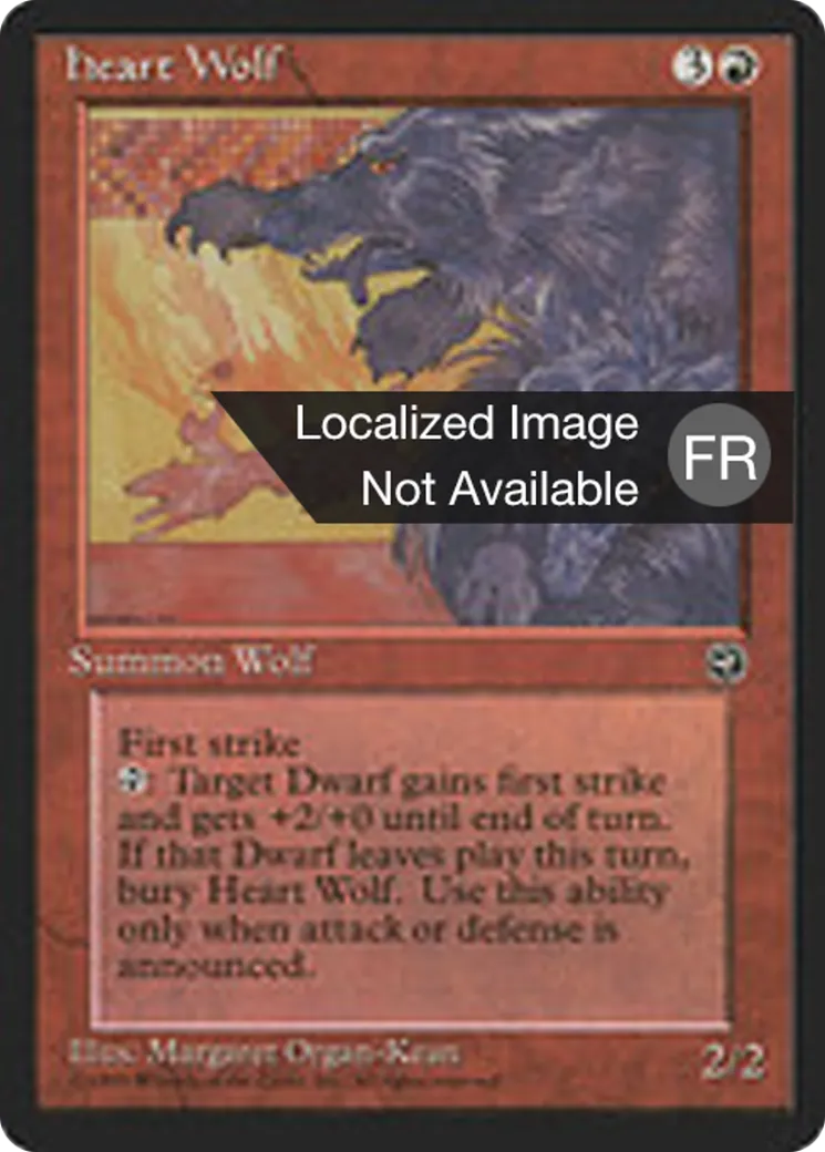 Loup ardent — Homelands — Magic: The Gathering