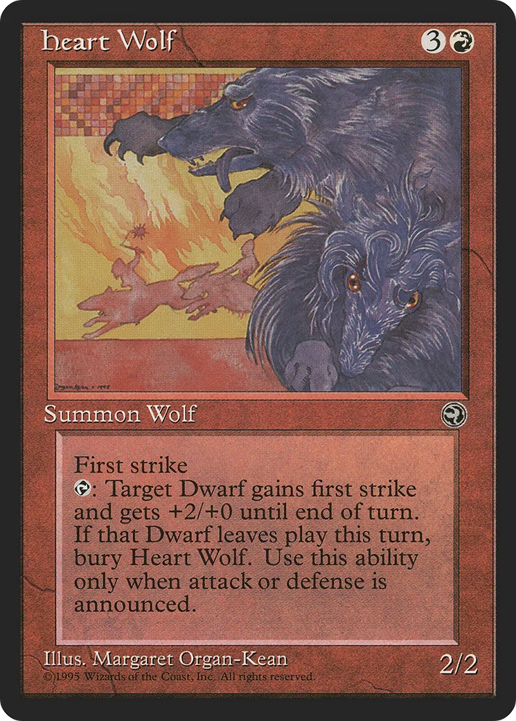 Loup ardent — Homelands — Magic: The Gathering