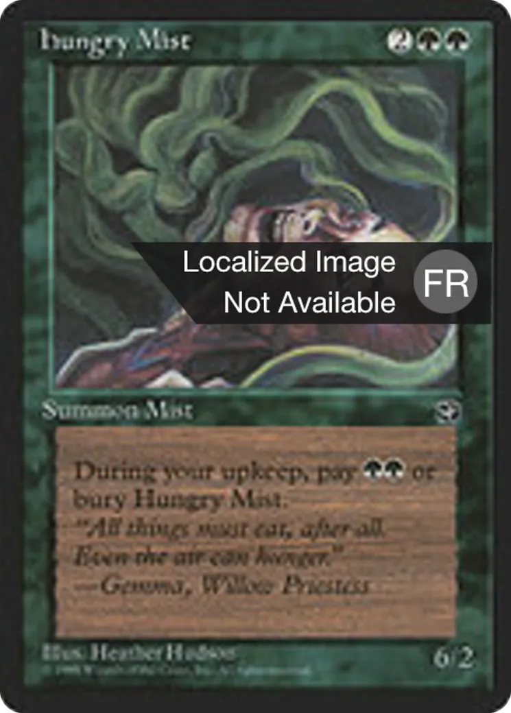 Brume affamée — Homelands — Magic: The Gathering