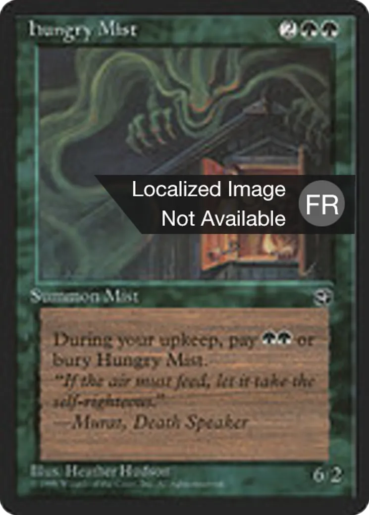 Brume affamée — Homelands — Magic: The Gathering