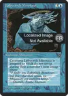 Product image for Minotaure des labyrinthes