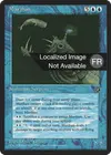 Product image for Mar'djhân