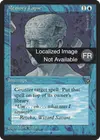 Product image for Trou de mémoire