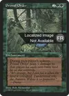 Product image for Ordre primordial