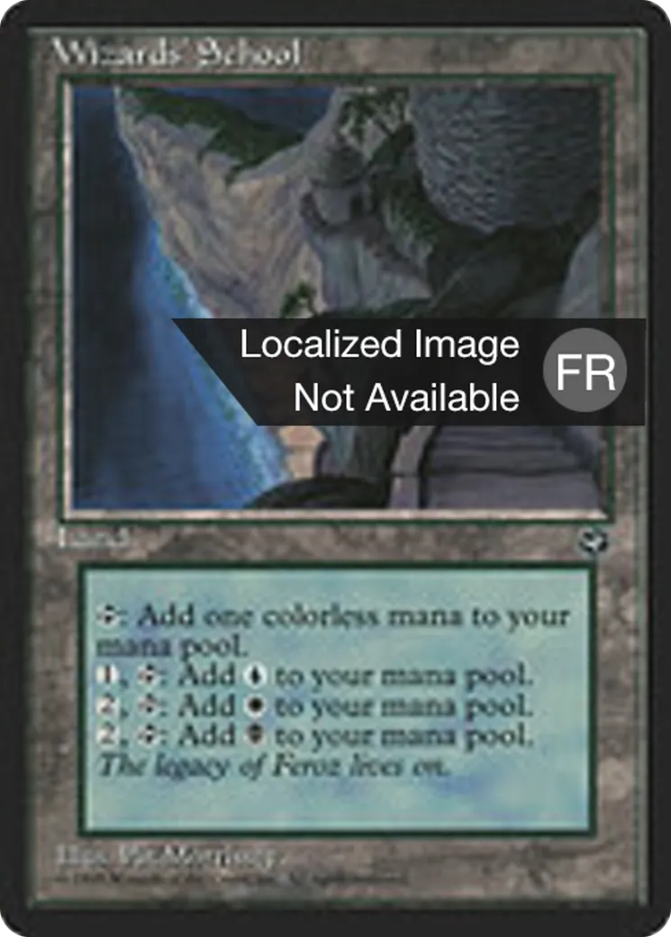 Ecole de magie — Homelands — Magic: The Gathering
