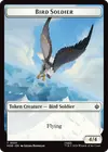 Product image for Bird Soldier
