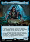 Product image for Elrond, lecteur lunaire