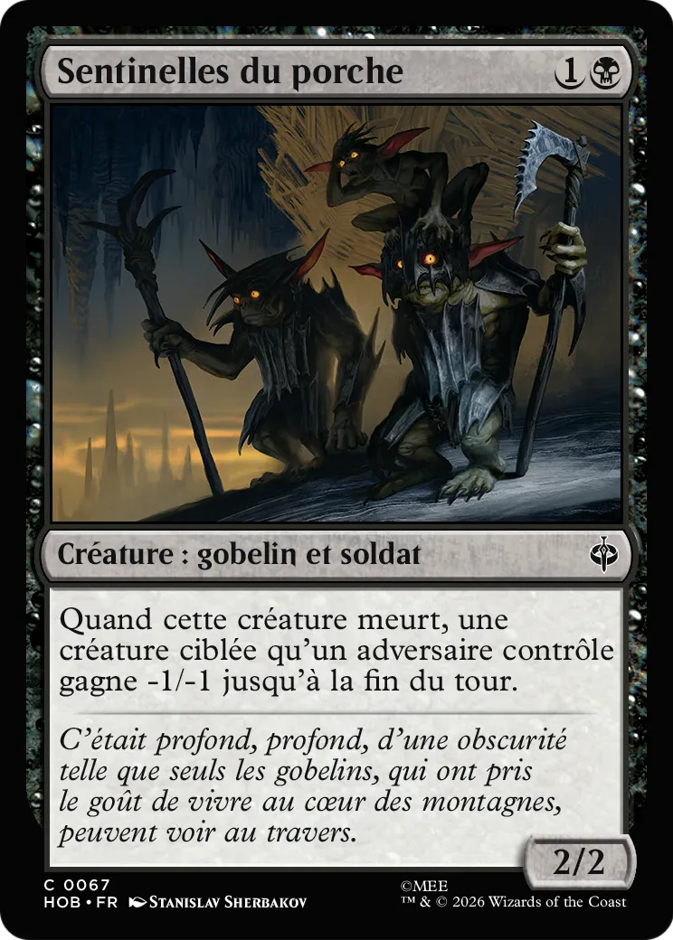 Sentinelles du porche — The Hobbit — Magic: The Gathering