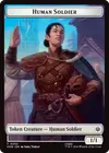 Product image for Human Soldier