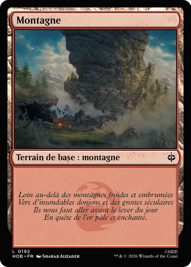 Montagne — The Hobbit — Magic: The Gathering