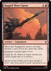 Product image for Ragged Short Spear