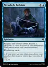 Product image for Nœuds de hithlain