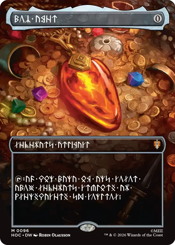 Mox Amber — The Hobbit Eternal — Magic: The Gathering
