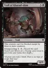 Product image for Troll of Khazad-dûm
