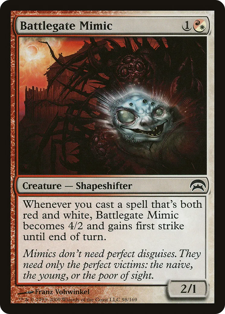 Mimique de la porte de guerre — Planechase — Magic: The Gathering