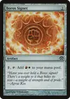 Product image for Boros Signet