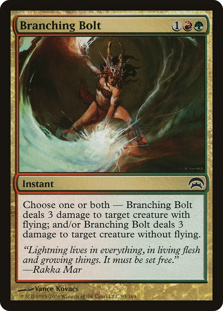 Éclair à bifurcation — Planechase — Magic: The Gathering